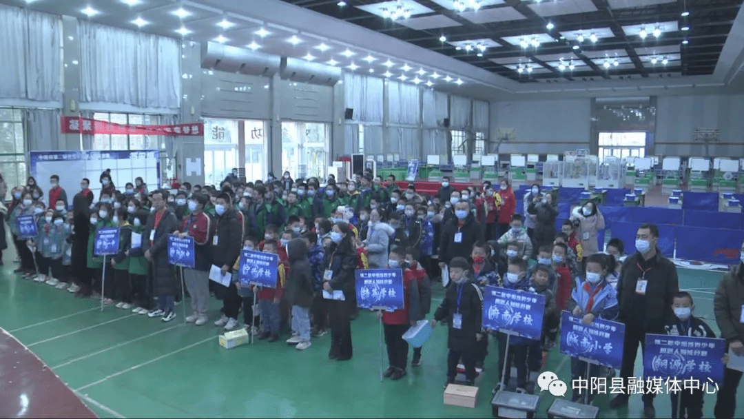 教科|中阳县举办第二届青少年机器人智能大赛