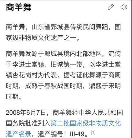 龚蓓苾|这个剧是认真的吗！看到这些国家级戏骨的一刻我枯了