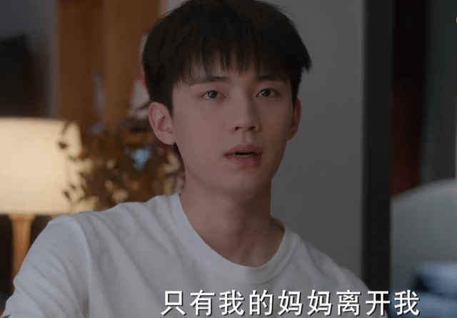 演技|和周迅演母子人气飙升，周翊然长沙被迷妹围堵，坦然面对演技质疑