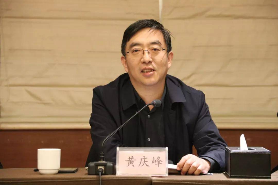 长付存举作了2021年度工作报告,党支部书记,理事长杨忠民进行了点评