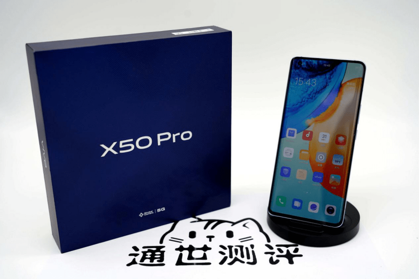 六款主流5G手机视频体验测评