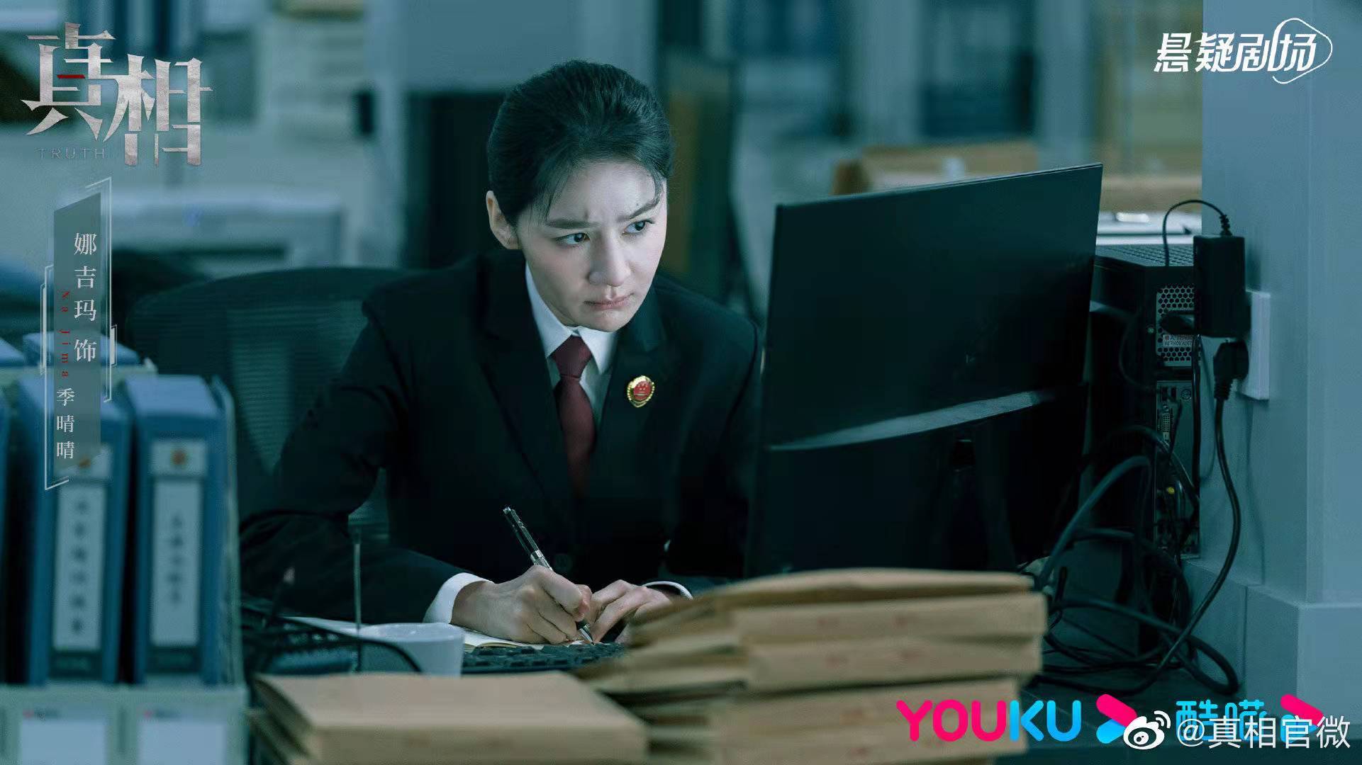 而且娜吉玛还有一个妹妹,两人的合照虽说傻傻分不清