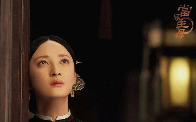 女郎|《当家主母》王艳上线，出场仅3分钟，琼女郎翻红还得找于正