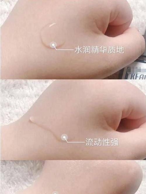 脑汁继“百雀羚”后又一精华液走红，保湿嫩白祛暗黄，价格便宜还好用