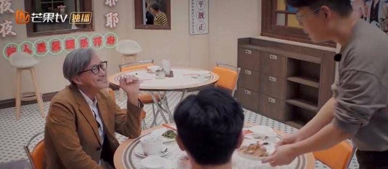 制造|《大湾仔的夜》：林晓峰为上错菜道歉，终于知道收视第一的原因了