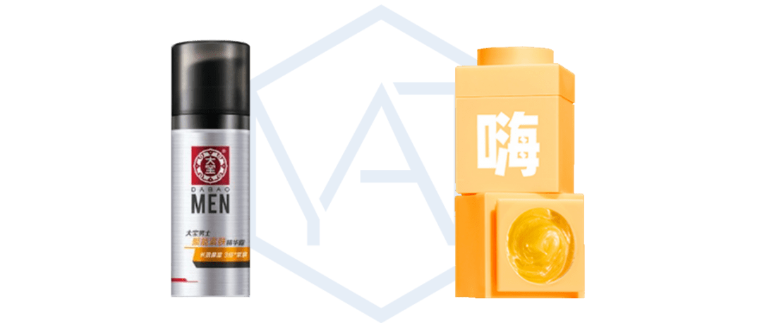 原料冬日新宠！这些用了会发热的精华，你敢上脸吗？