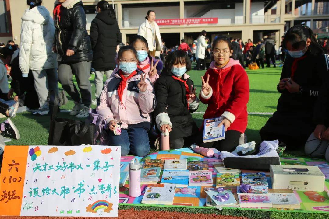 书香盈校园淘书欢乐多淮安市清江浦实验小学开展2021年淘宝书市活动