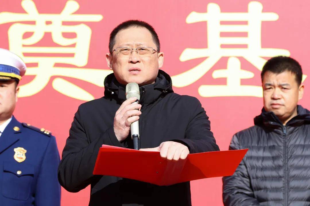 奠基仪式上,平遥县住建局局长王忠华介绍了项目基本情况.