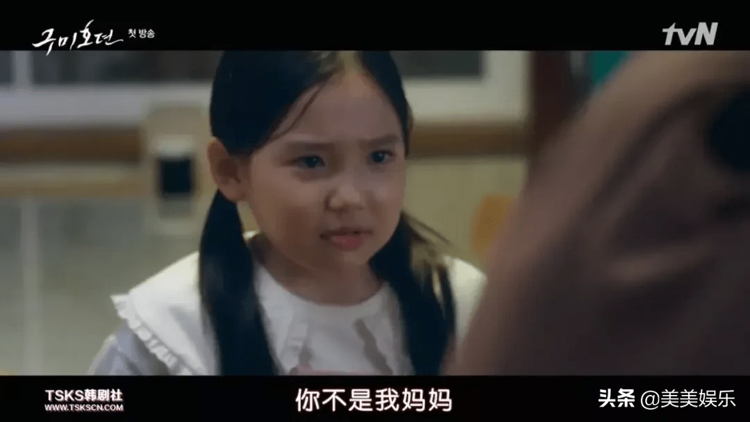 因为|李栋旭新剧被质疑抄袭宋茜《结爱》，男神秀身材也救不了这剧