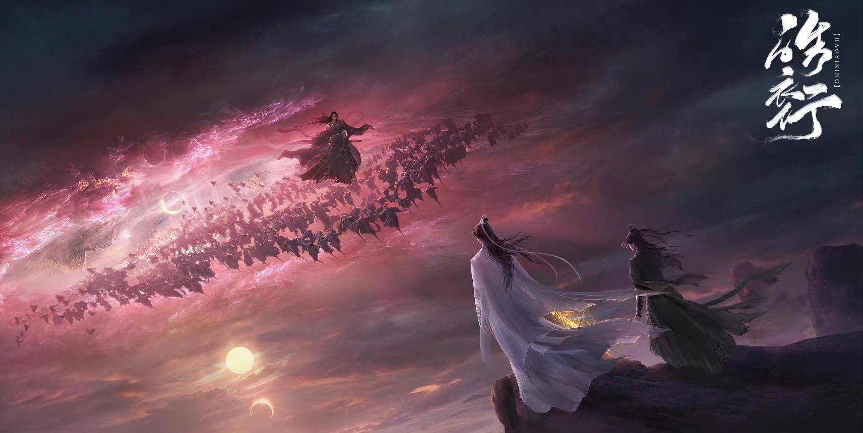 刘恒|这部压了八年的剧终于要播了，男主已转型，男二已退圈……