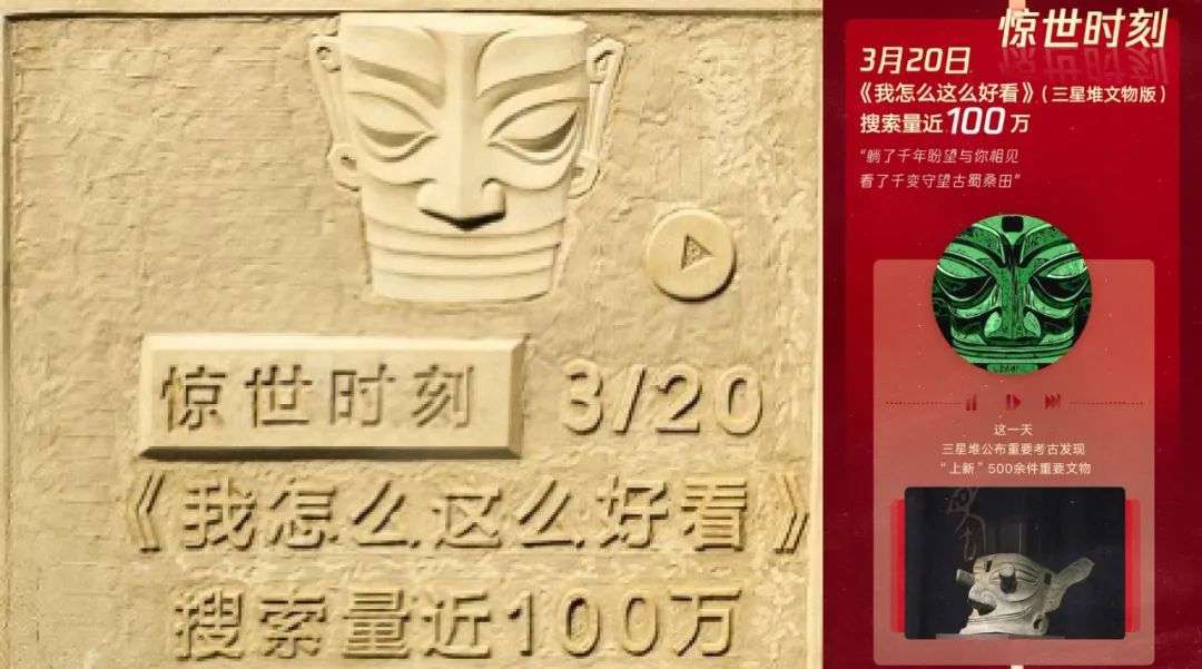 记忆|为什么现在的年度听歌报告，越来越好哭了？