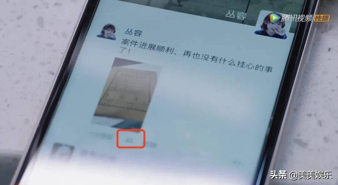 女神|盘点新春小甜剧：胡一天关晓彤对打，你pick哪部？