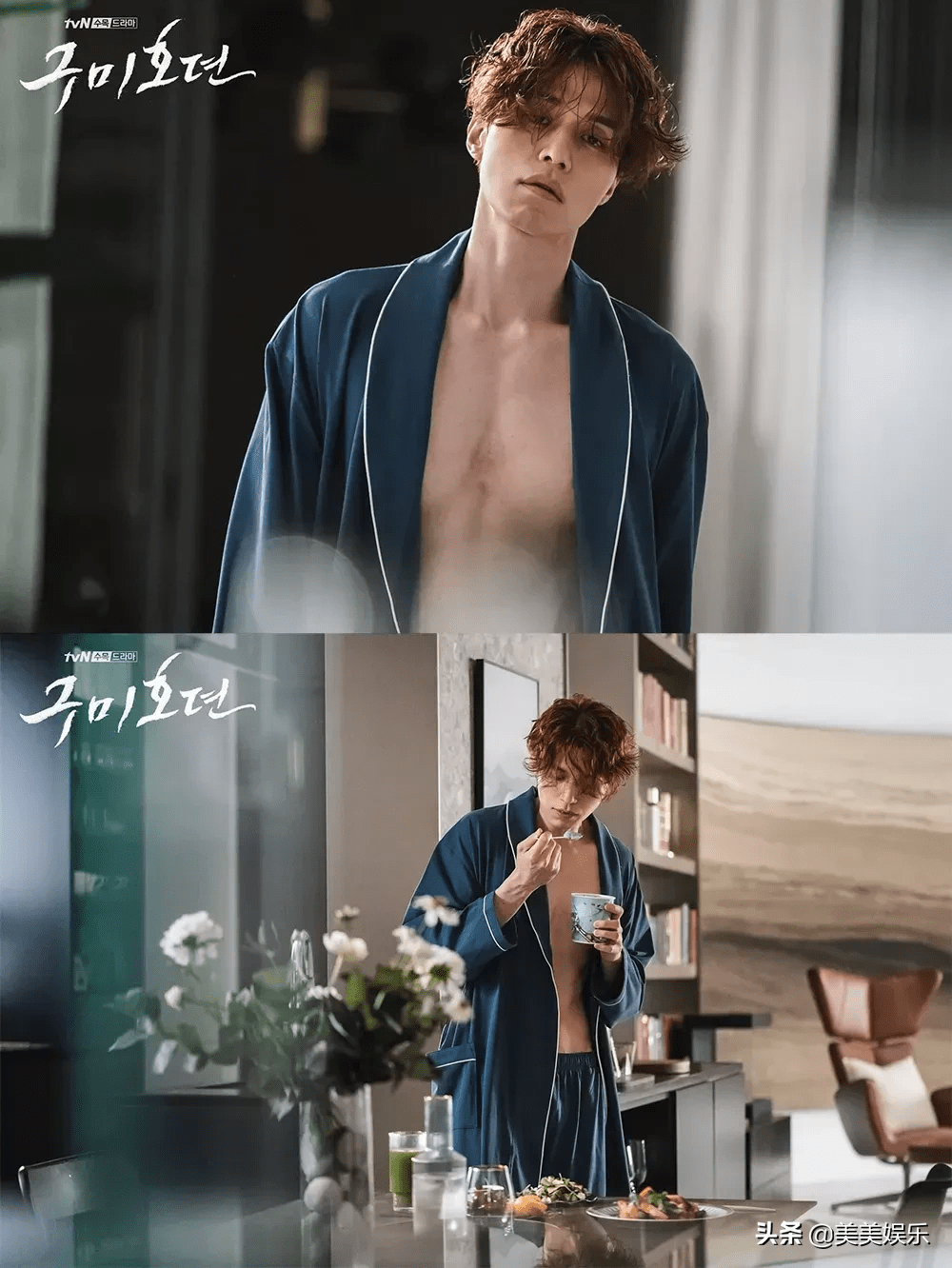 因为|李栋旭新剧被质疑抄袭宋茜《结爱》,男神秀身材也救不了这剧