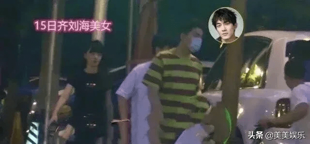 林更新恋情被曝视频 c92e4afab46c4728b03648302262e166.png