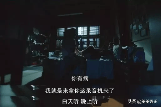 盗墓|口碑炸裂！《重启》开播两周，朱一龙顶乞丐头上热搜