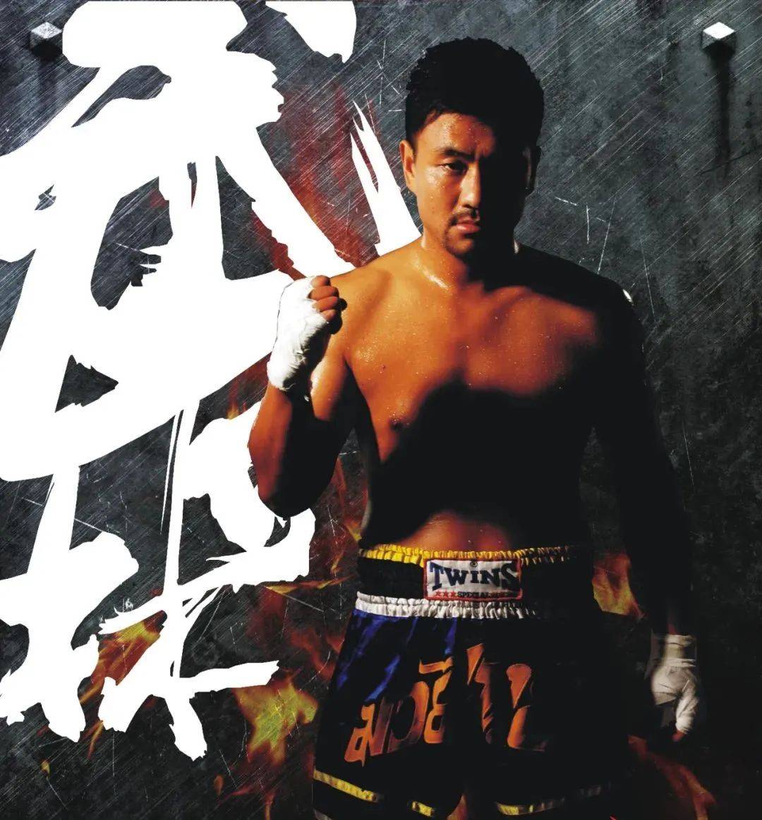 中华英雄|王洪祥重返武林风！中华英雄在唐山要有大动作，虎牙现场直播