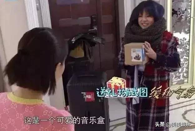 因为|为演戏增肥15斤赢得知名度，生二胎儿女双全，姐妹花属她最幸福？