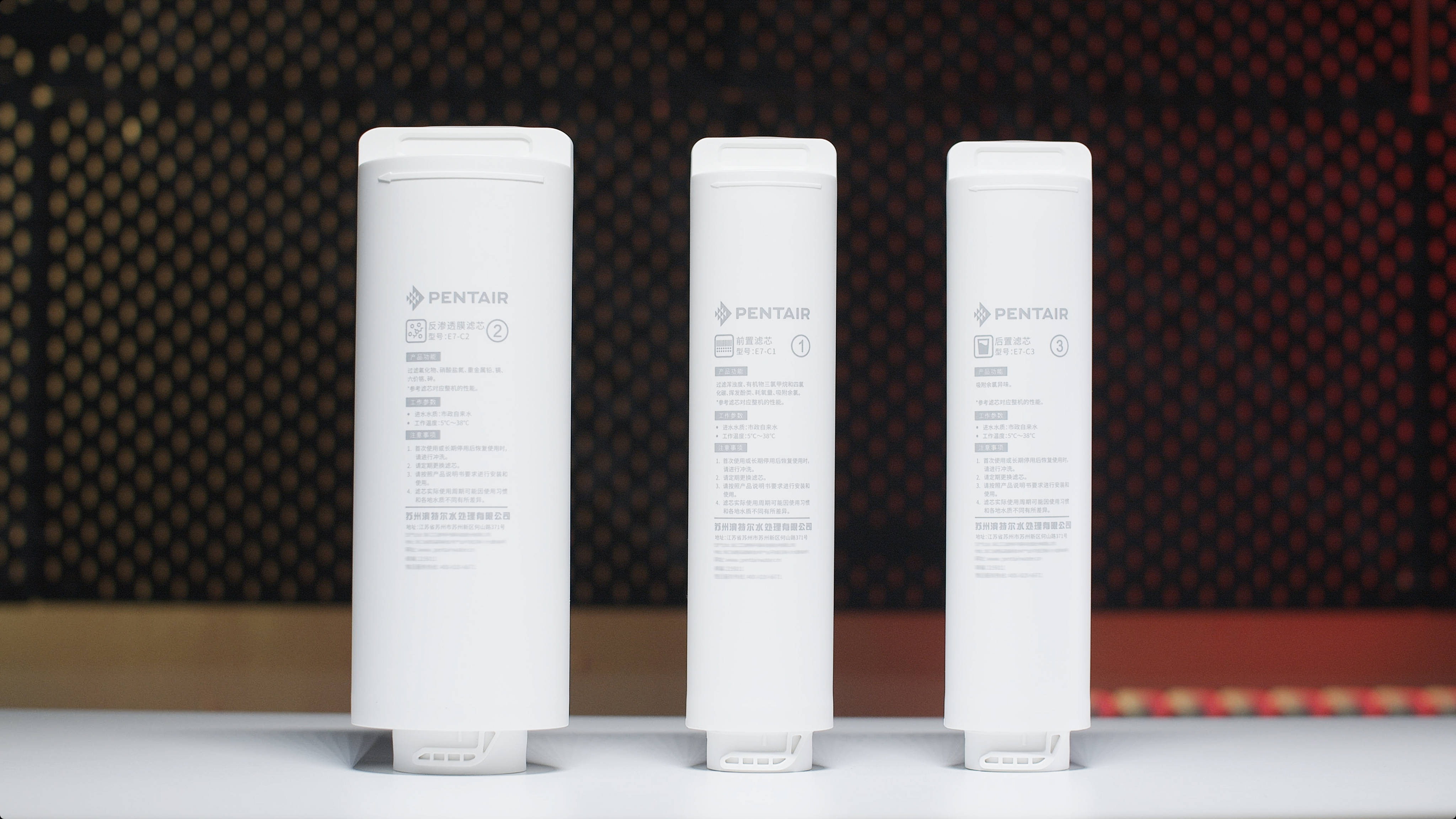 滨特尔母婴级净水机e5a10型双水净水机通过知电实验室母婴适用家电