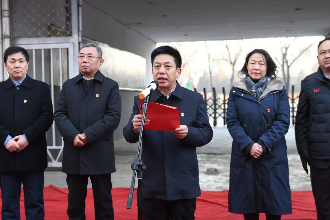 挂牌|“吕梁市第二中学·吕梁市第五中学”挂牌仪式举行