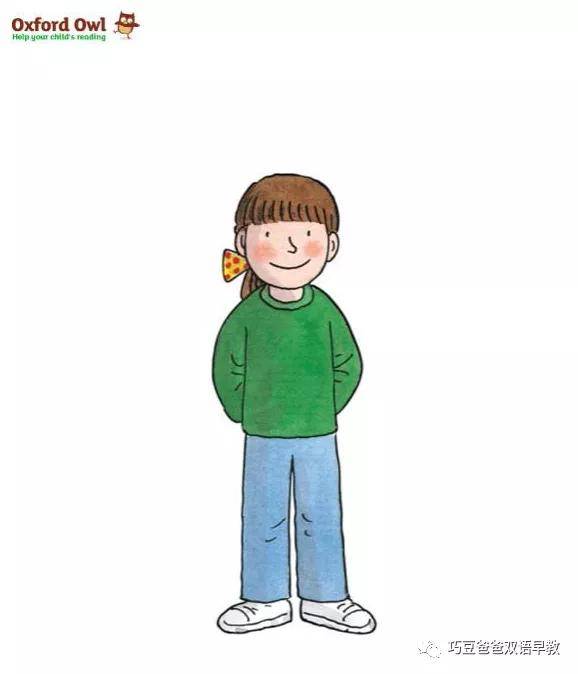 牛津树一家人图片和书签电子版可分享