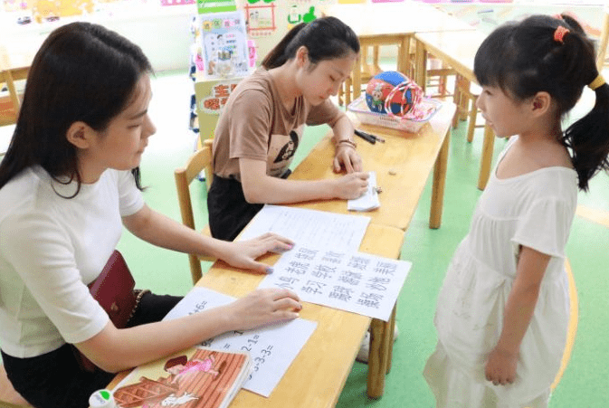 名字|教育部将整改幼儿园，私立幼儿园迎来新挑战，家长直言价格呢？