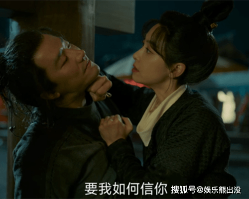 剧情|风起洛阳：还是垮掉了，武攸决脑回路惊奇，武思月为了煽情而下线