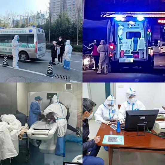 守护|丨抗疫担当丨守住发热门诊 守护大西安