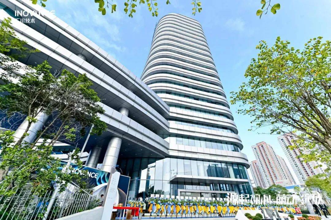 汇川技术获批国家企业技术中心技术创新再添国家级名片