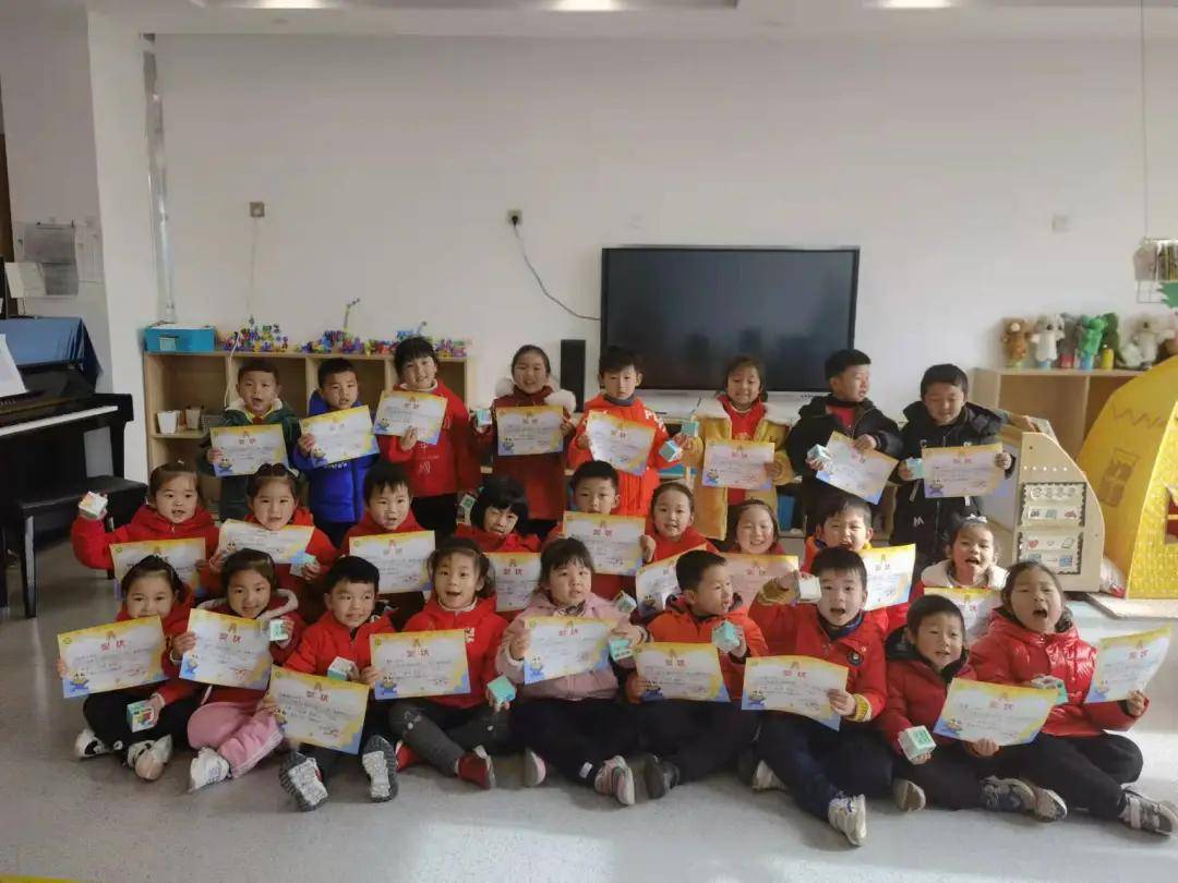 跳繩|冰墩墩帶你一起“趣”運(yùn)動(dòng)