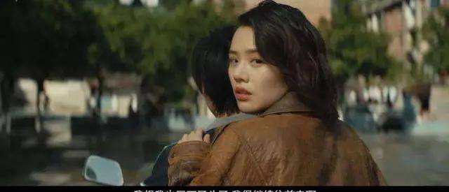 吴风|太过压抑的《荞麦疯长》,票房相当惨淡,影后马思纯也拯救不了