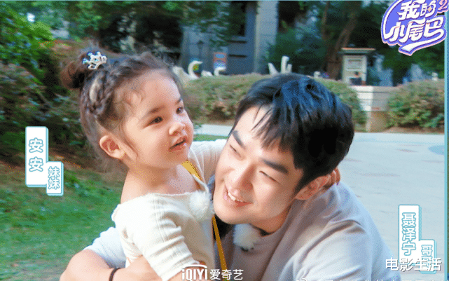 五星|又有一档宝藏综艺上线，全网四五星好评！网友评价：一看就上头