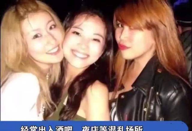 王宝强女友冯清的个人简介 c1972818bca44929bca0fe6b8f7ffe40.jpeg