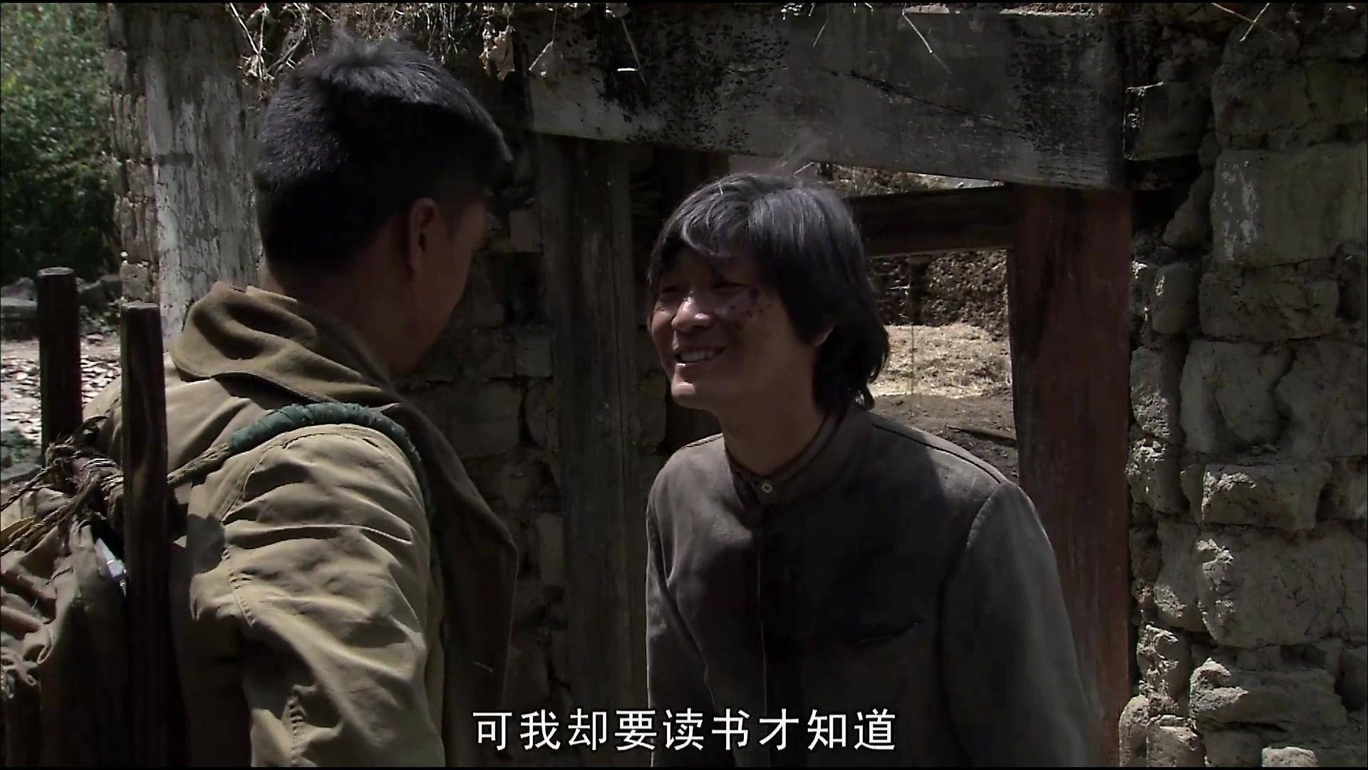 《我的团长我的团》中小书虫有一段话:"我居然要看书才知道,原来我不