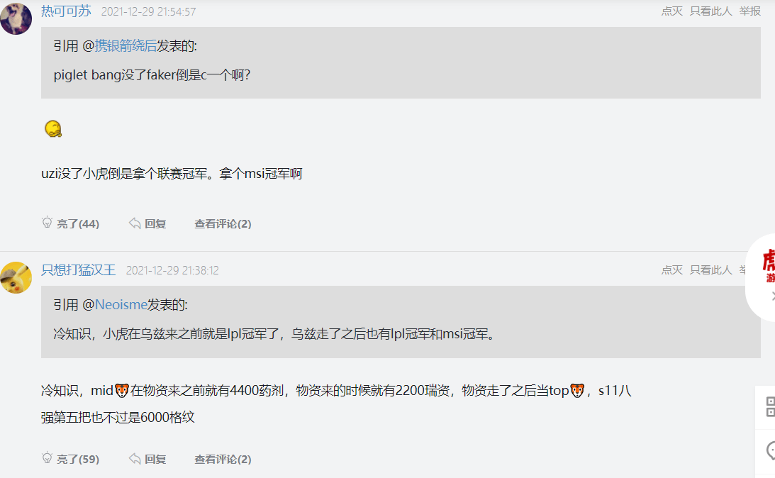 ef3dfb63794d4dce87b8db4eec02bdab.png
