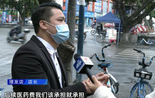 小伙烫发有风险？一小伙做“烟花烫”被烧伤，额头烫成这样！