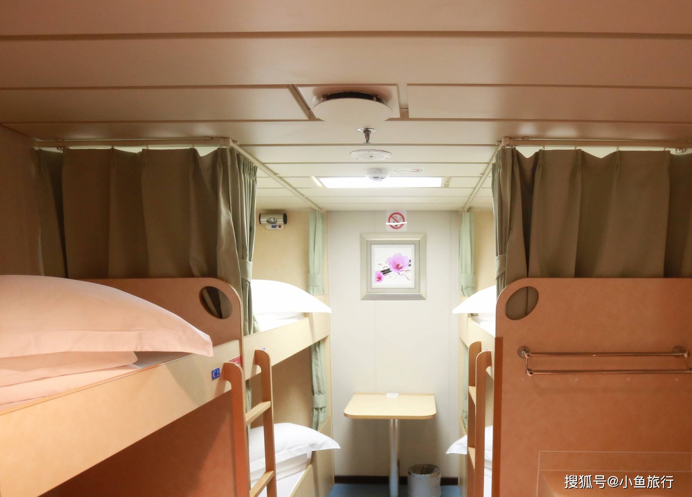 南海邮轮南海之梦邮轮介绍