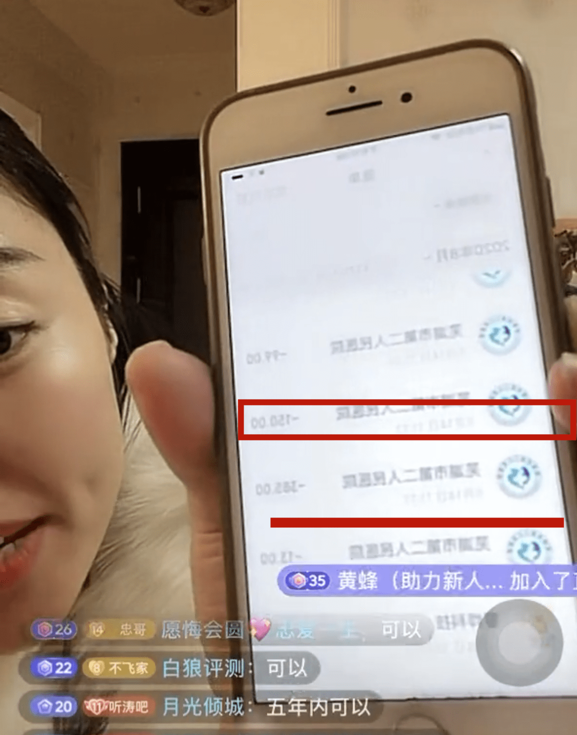 网红"忠哥"被曝抛妻弃子,离婚一年多前妻怀孕,事件