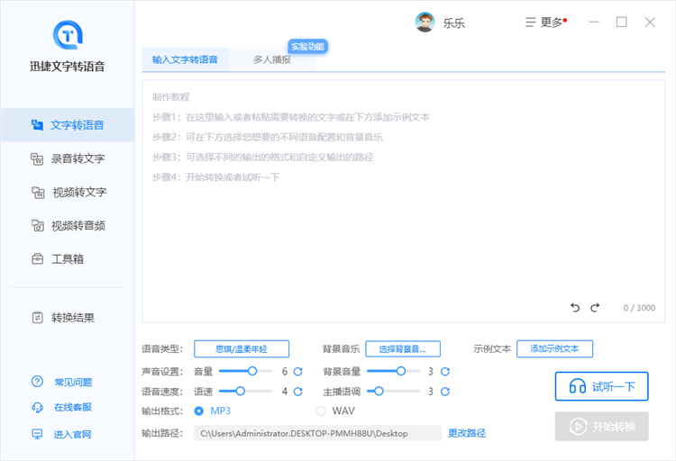 439c6bb1d6e94d32aed6f195b7345f9b.png