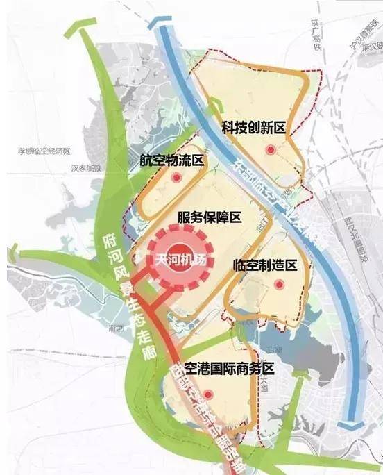 武汉临空新城2025规划图片