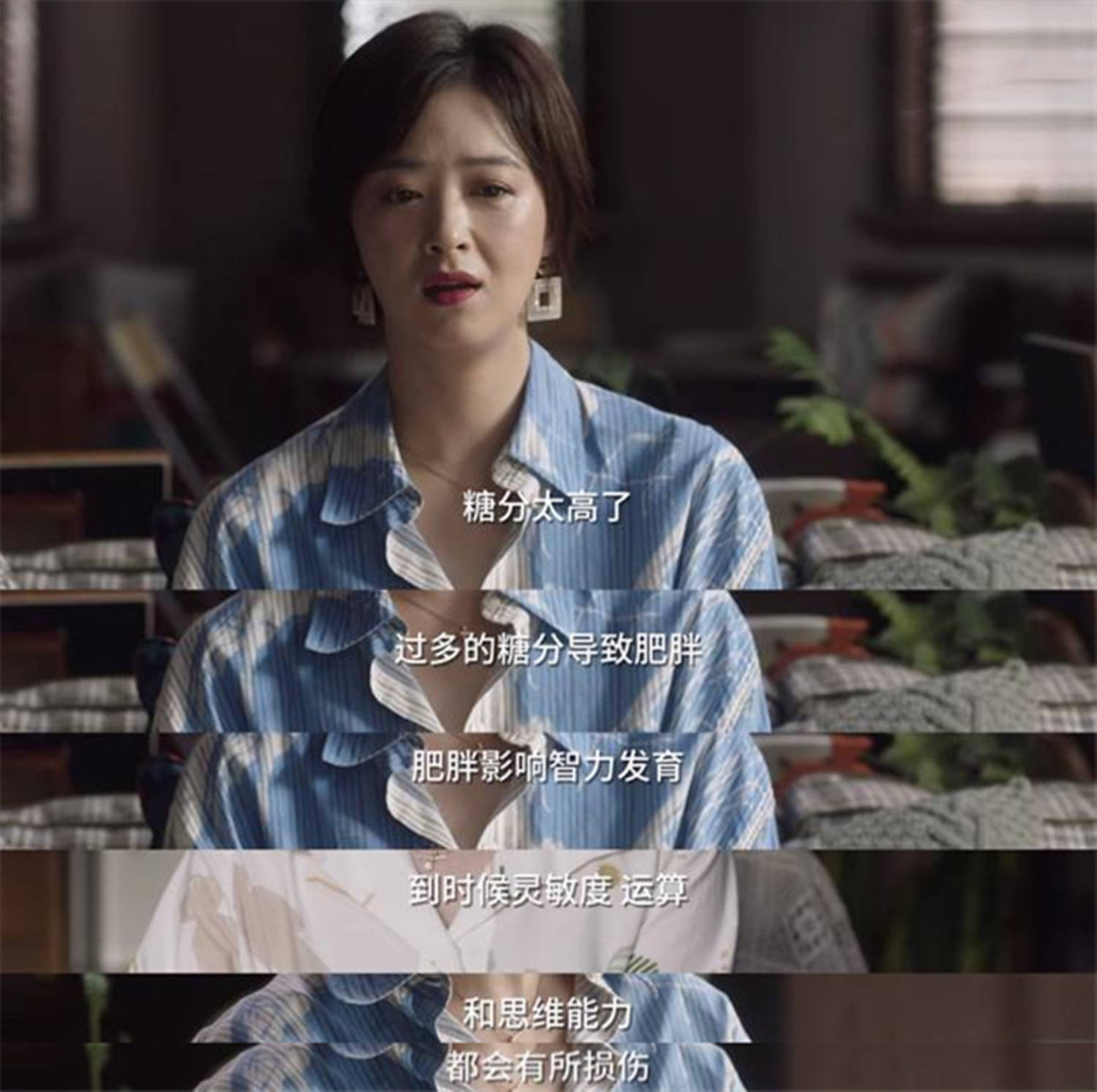 热心攀比的家长,孩子太可怜,宝爸一番话值得深思_田雨岚_儿子_小宝