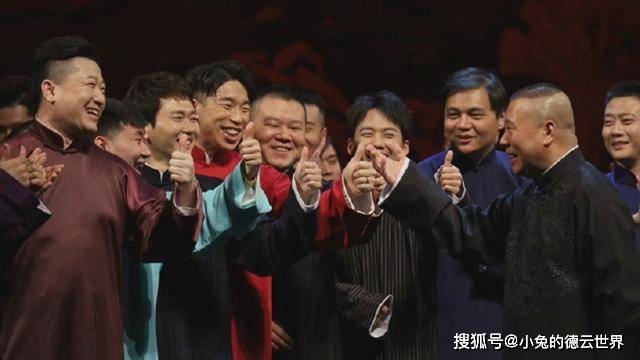 郭德纲列出2021年成绩清单，看到满满的作品，同行们又傻脸了封面图