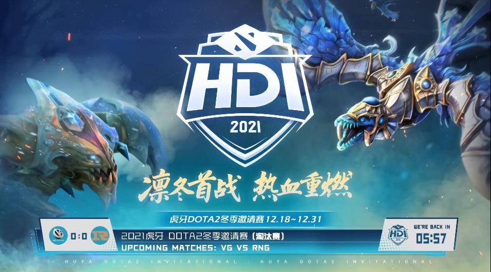 原创dota2吃一堑长一智burning直言我再也不卖粉丝送的饰品了