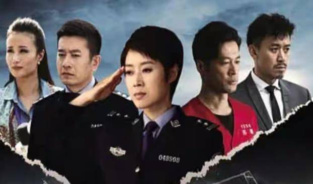 警匪剧《守候明天》呼声高，王学兵范志博主演，女刑警故事戏份多封面图