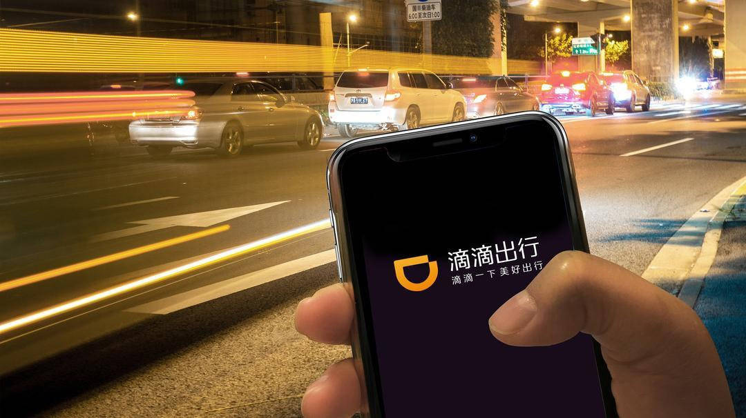 一家独大也赚不了钱！滴滴单季血亏303亿！网友：真是没想到……