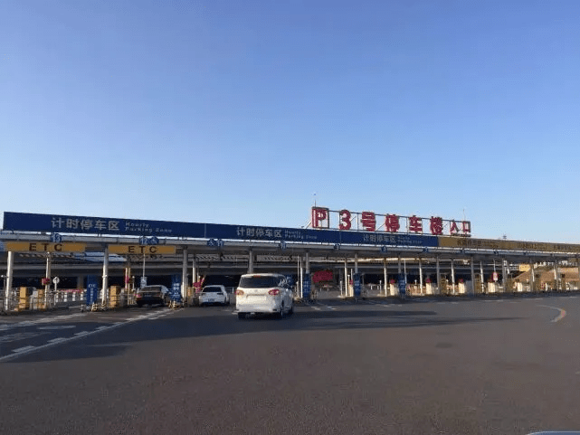 9ecbbd7ac02f4ec8830cddd3c81c701e.png