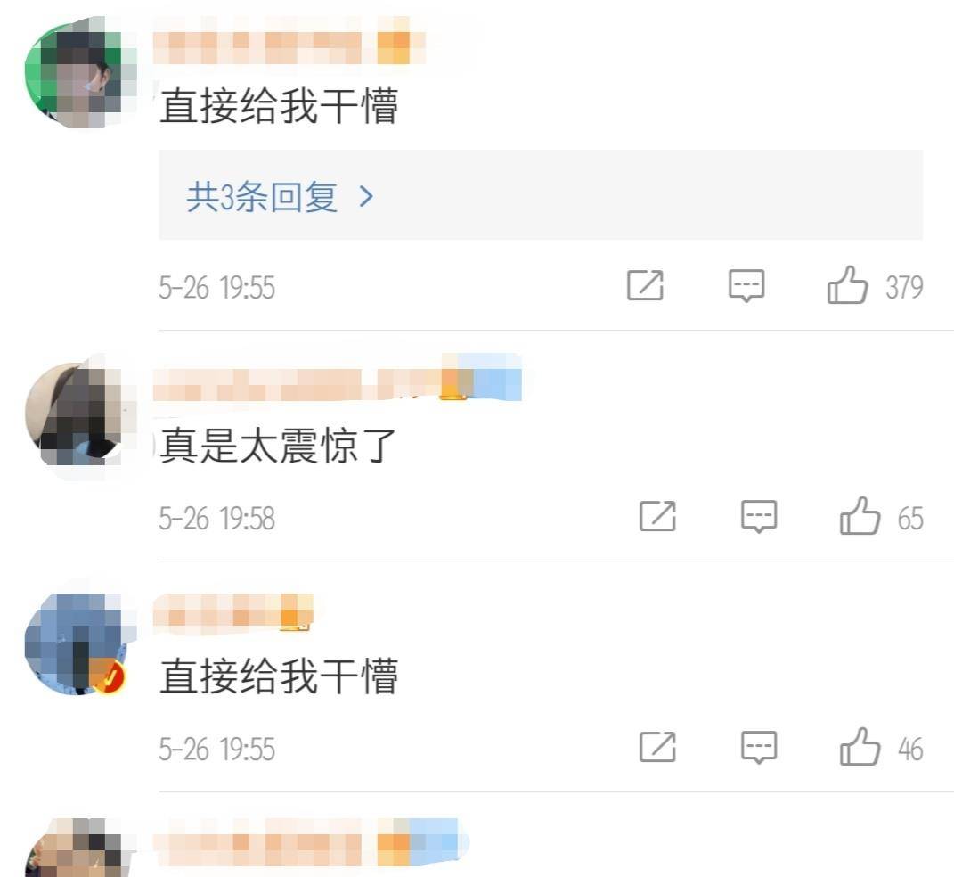 推特是什么时候上线的 a1131f32a5c5421b85bf17b46bd3da12.jpeg