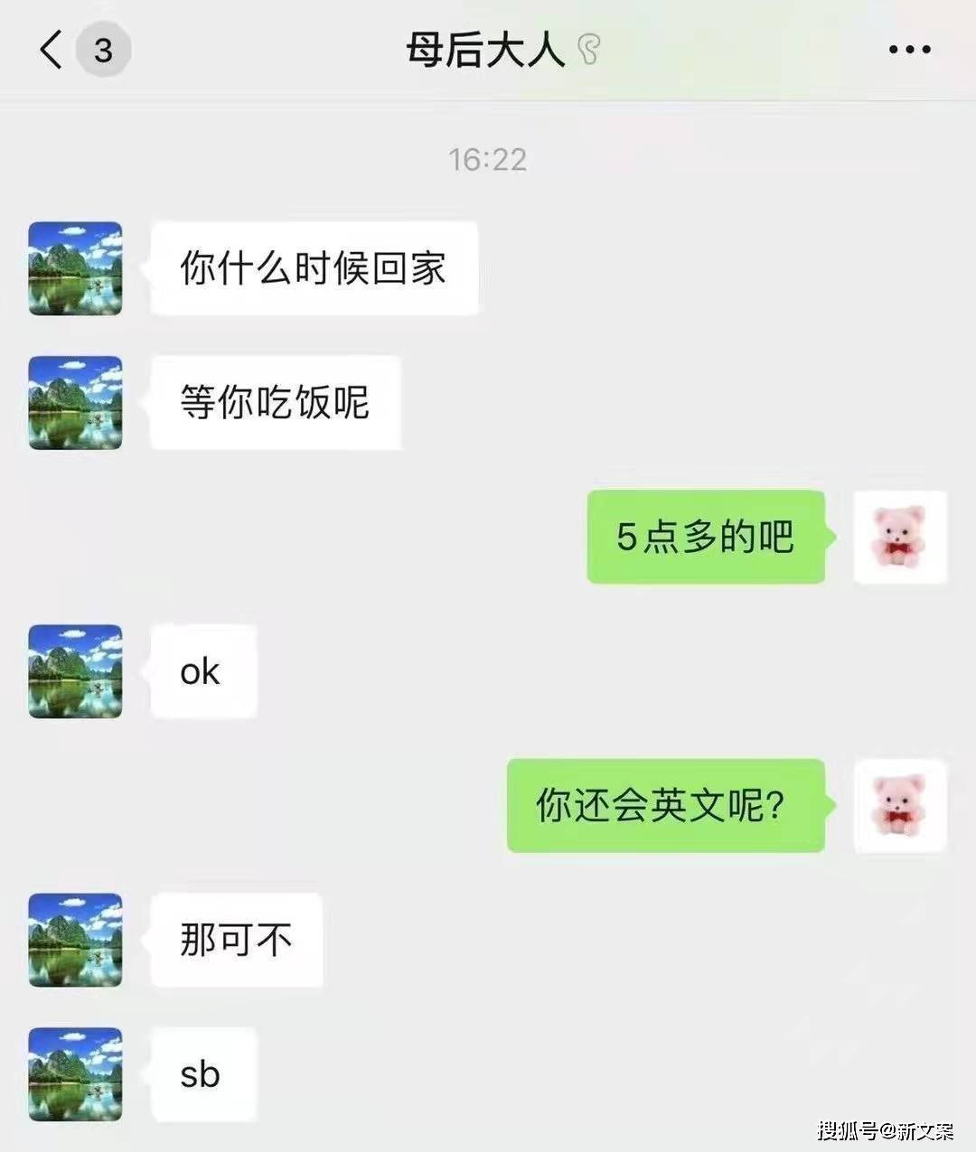 a451cb81944f4e5895c32d91d7e45d79.jpeg