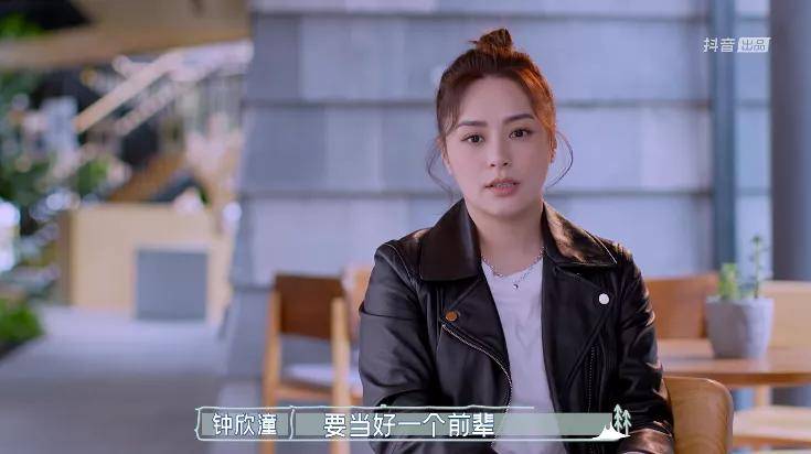 姐妹|格局小了？“她”多的是你不知道的事