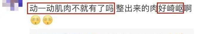 贾斯汀10年花了「一千万整容」，他成为了「芭比真人男友」！