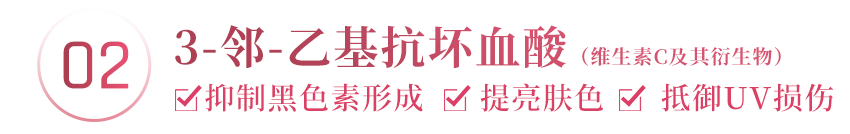 国家水初语新品 | 源头断黑一抹嫩白，国家认证、省级研究所联合研发